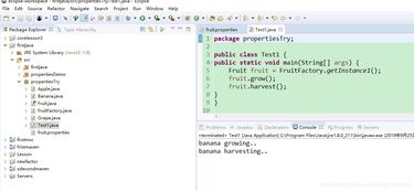 設計模式在計算機軟硬件技術開發中的應用 代理模式、單例模式與工廠模式