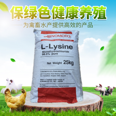 飼料圖片在家禽家畜養殖中的重要性