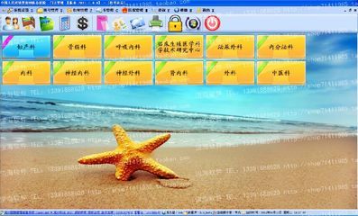 北京眾邦慧智計(jì)算機(jī)系統(tǒng)集成 技術(shù)賦能，構(gòu)建智慧企業(yè)基石