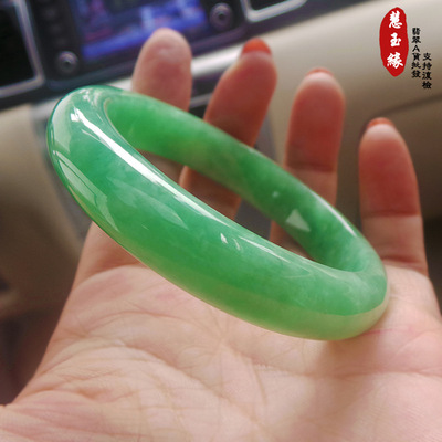 純天然翡翠A貨陽綠手鐲 冰糯種滿綠玉鐲的雅致之美